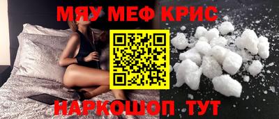 PSILOCYBIN Донской