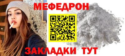 PSILOCYBIN Донской