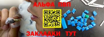 шишки Дубна