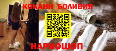 шишки Дубна