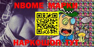 PSILOCYBIN Донской