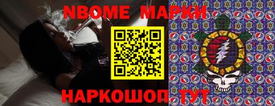мефедрон мука Донецк