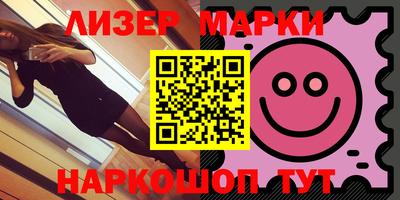 мефедрон мука Донецк