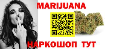 PSILOCYBIN Донской