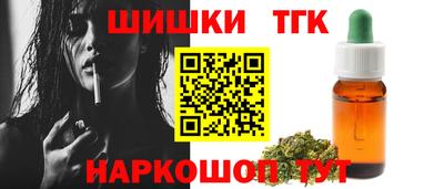 мефедрон мука Донецк