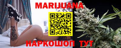мефедрон мука Донецк