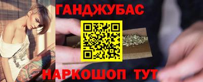мефедрон мука Донецк