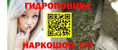 мефедрон мука Донецк