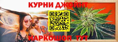 мефедрон мука Донецк