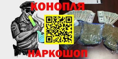 PSILOCYBIN Донской
