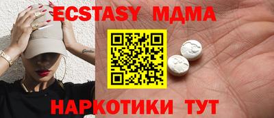 PSILOCYBIN Донской