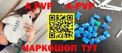 PSILOCYBIN Донской