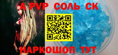 шишки Дубна