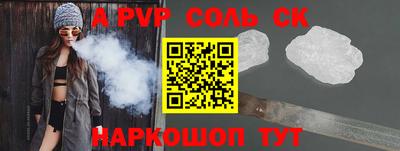 PSILOCYBIN Донской
