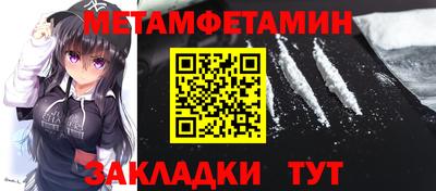 PSILOCYBIN Донской