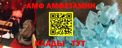 шишки Дубна
