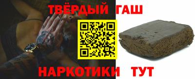 шишки Дубна