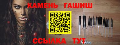 мефедрон мука Донецк