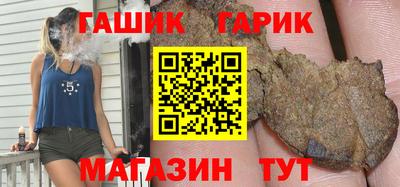 шишки Дубна