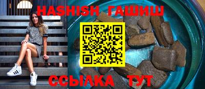 мефедрон мука Донецк