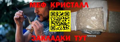 шишки Дубна