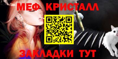 PSILOCYBIN Донской