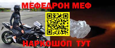 шишки Дубна