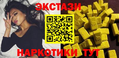 PSILOCYBIN Донской